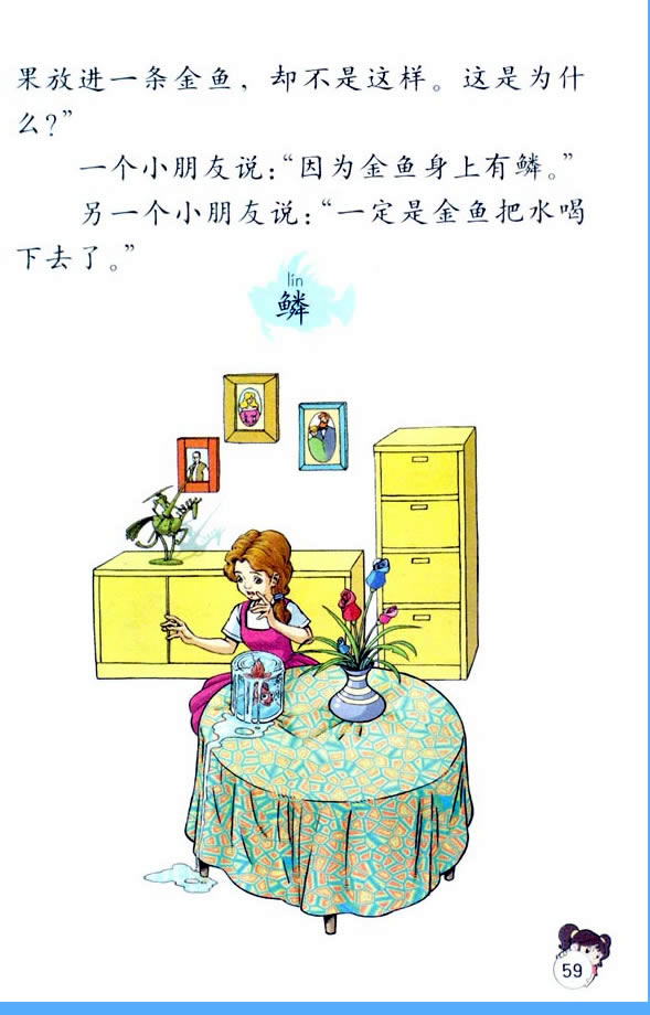 13������������_