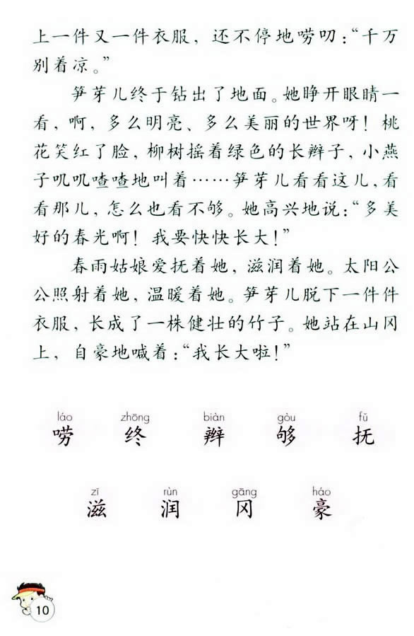 3���Sѿ��_