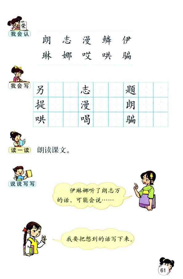 13������������_