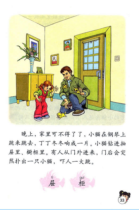 8�����_��������С؈_