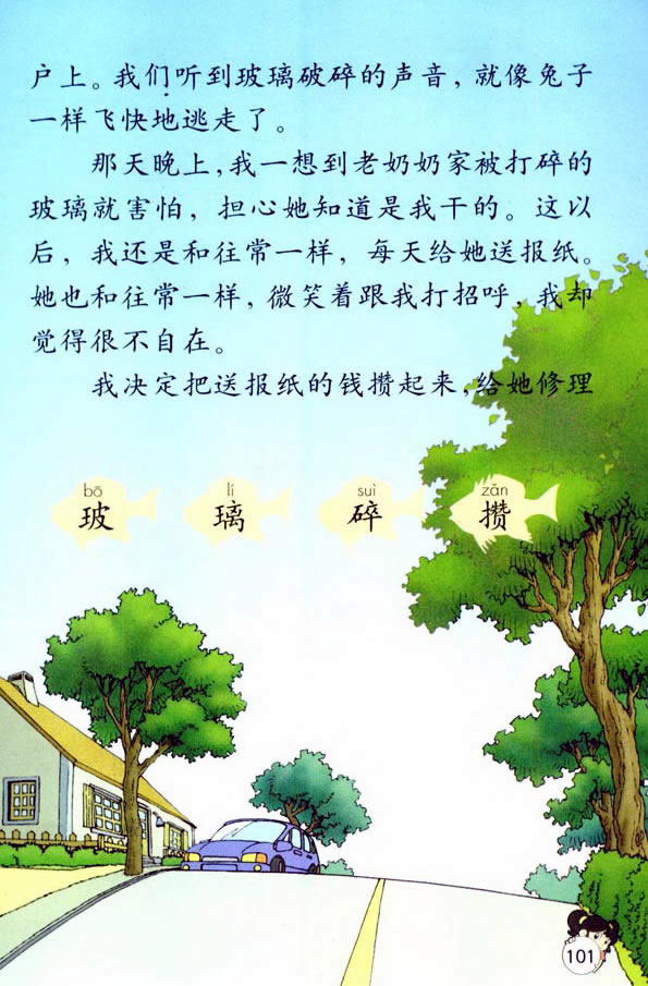 22���Ҟ�����_