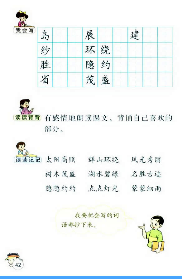 9������̶_