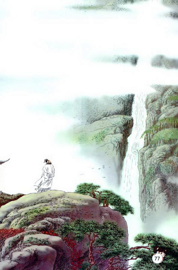 17����Ԋ����_