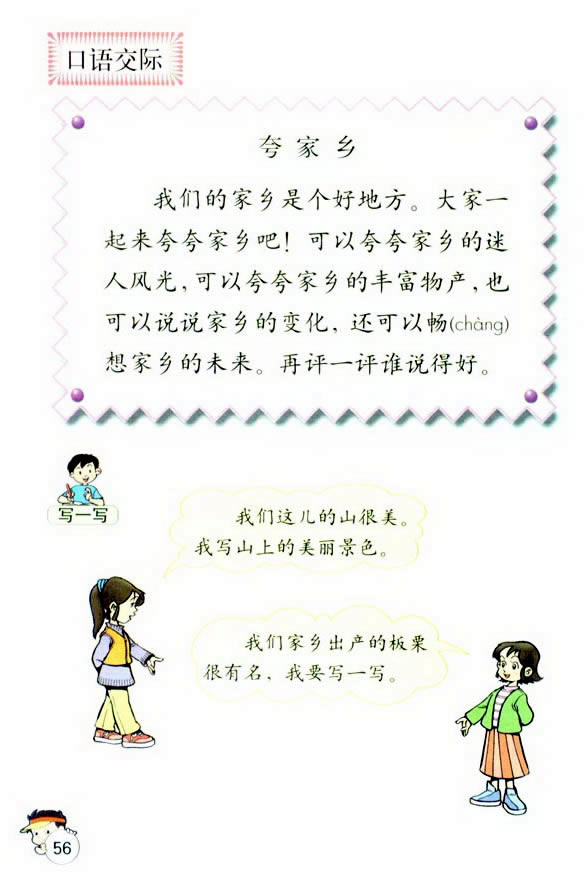 �Z(y��)�Ĉ@����_