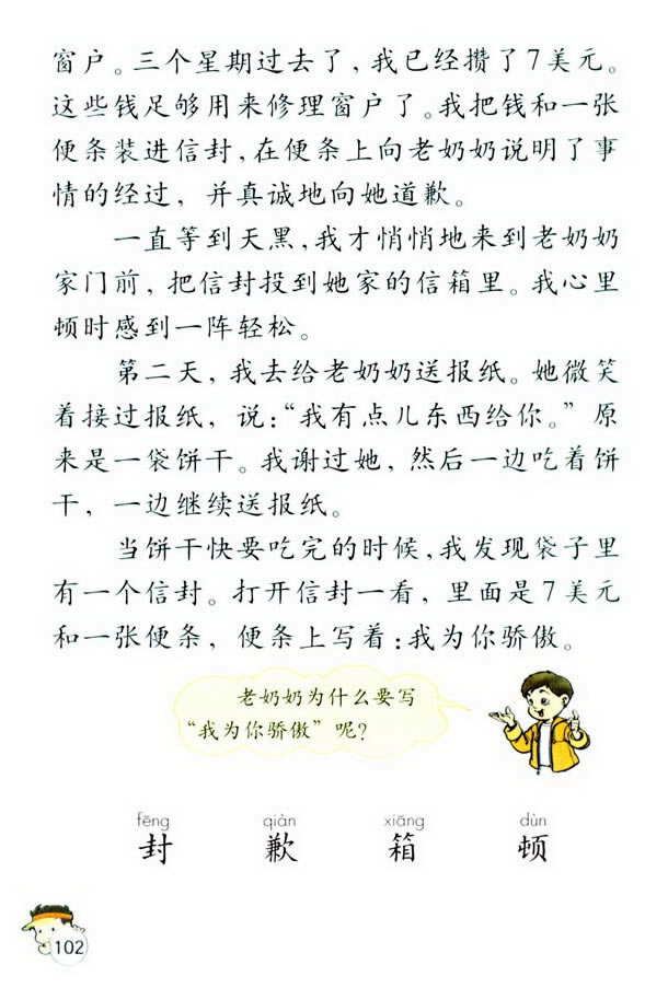 22���Ҟ�����_