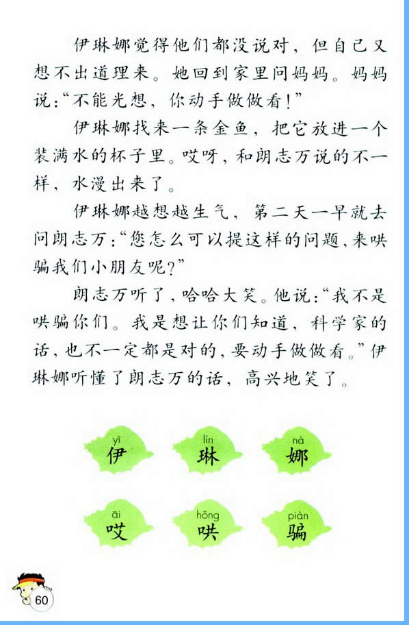 13������������_