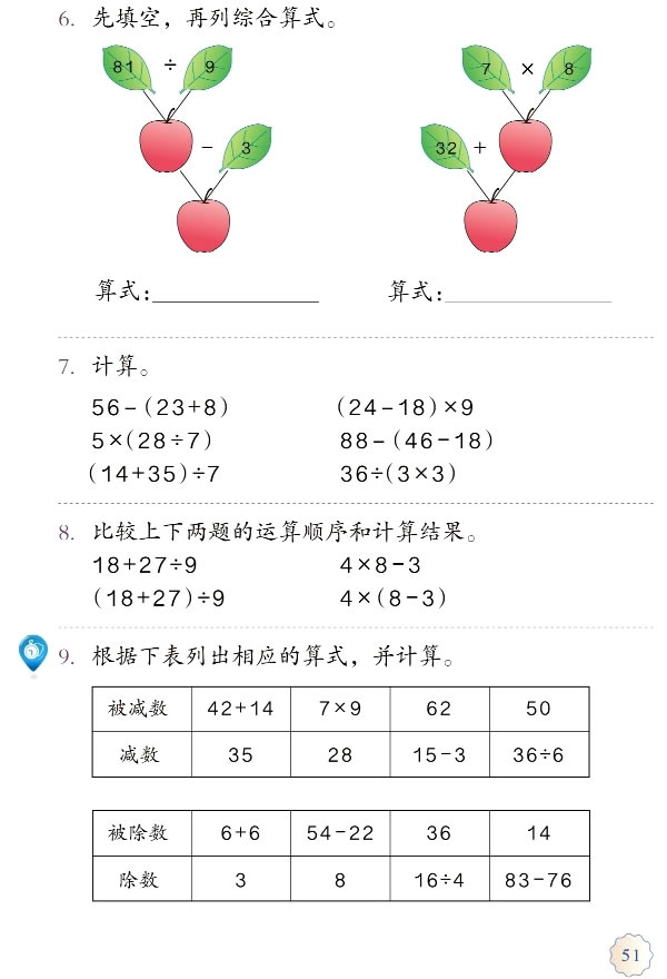 5 ����\(y��n)��_55