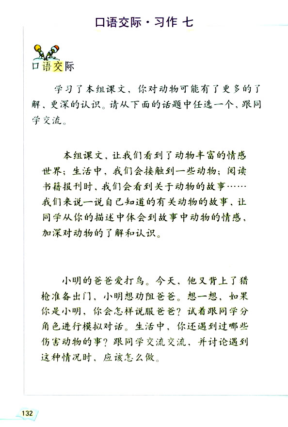 ���Z���H�������� �����չ��_