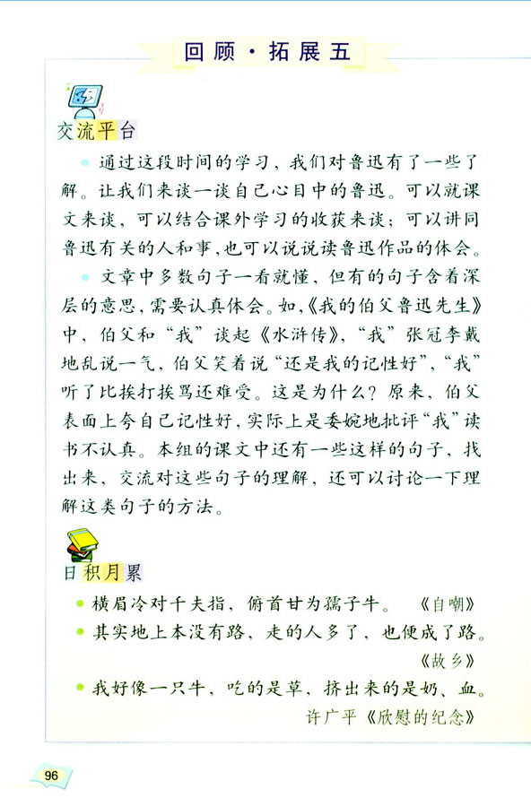 ���Z(y��)���H����(x��)���� �����չ��_