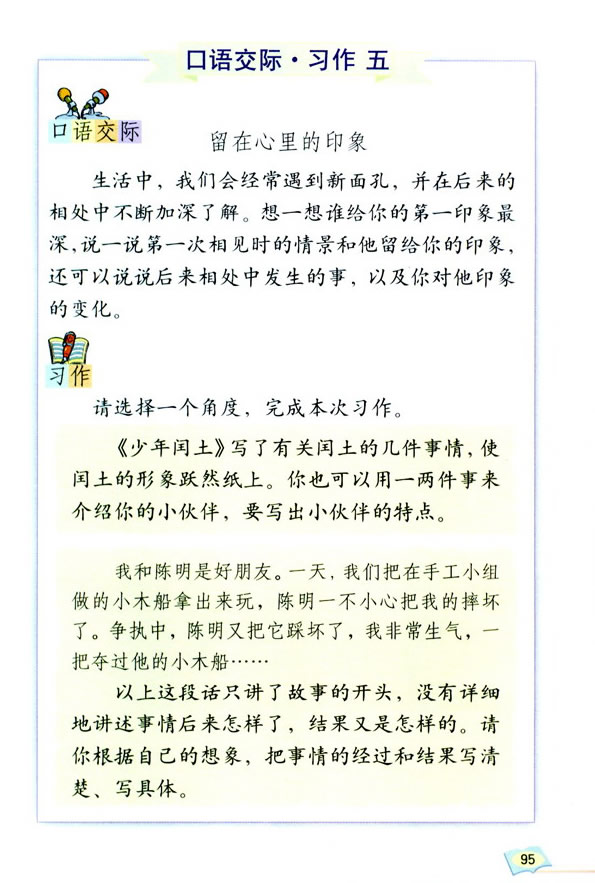 ���Z(y��)���H����(x��)���� �����չ��_