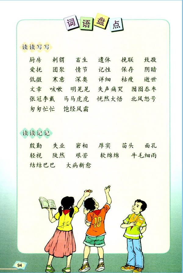 ���Z(y��)���H����(x��)���� �����չ��_