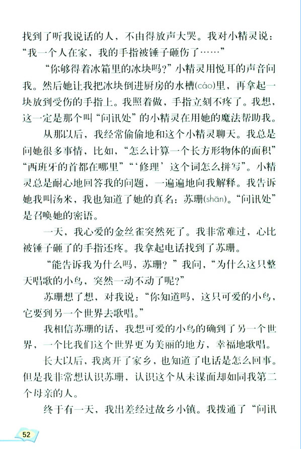 12*�������`ȥ�A _