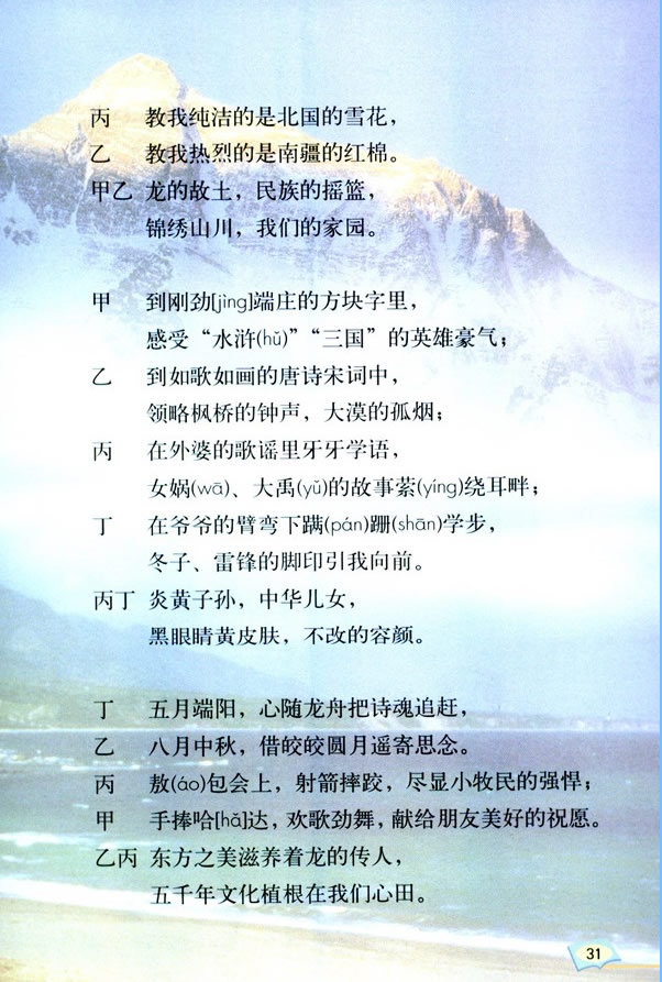 8*�����A����_