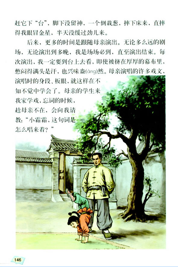 28*���ҵ����__