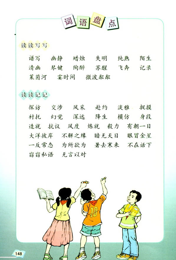 ���Z���H�������� �����չ��_