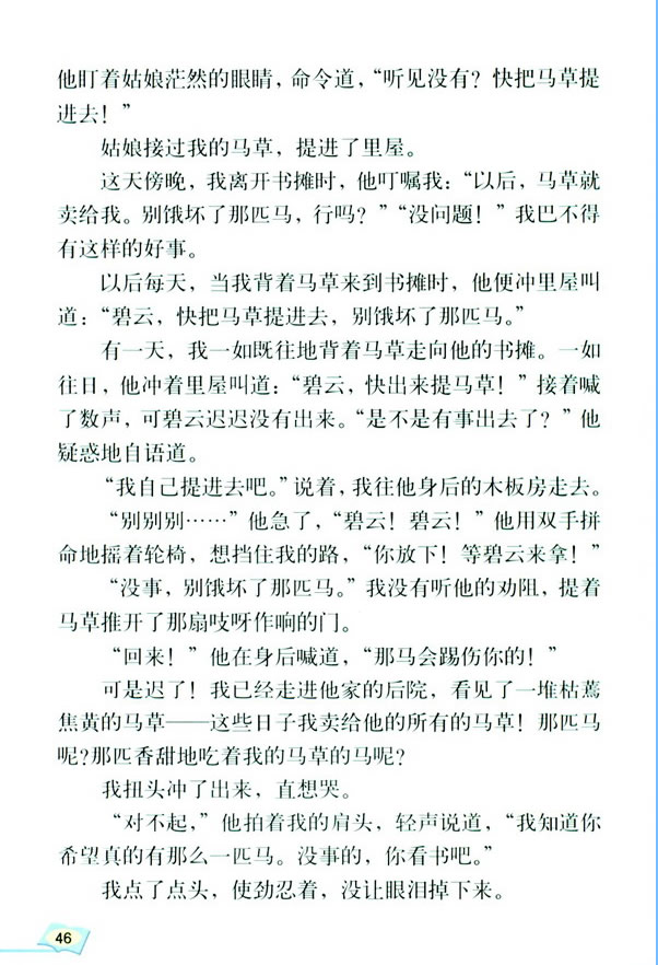 10*���e�I������ƥ�R_