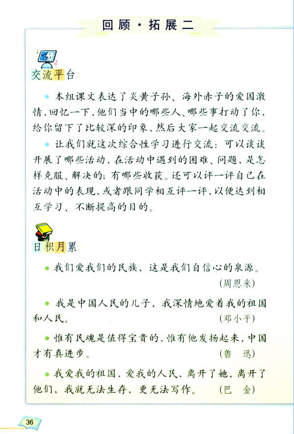 ���Z(y��)���H����(x��)���� �����չ��_