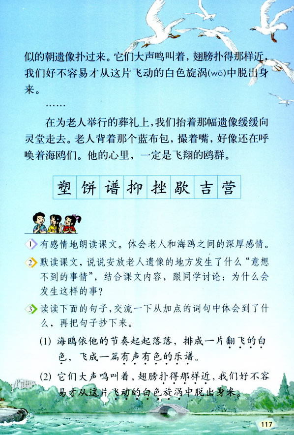 21�������c���t_