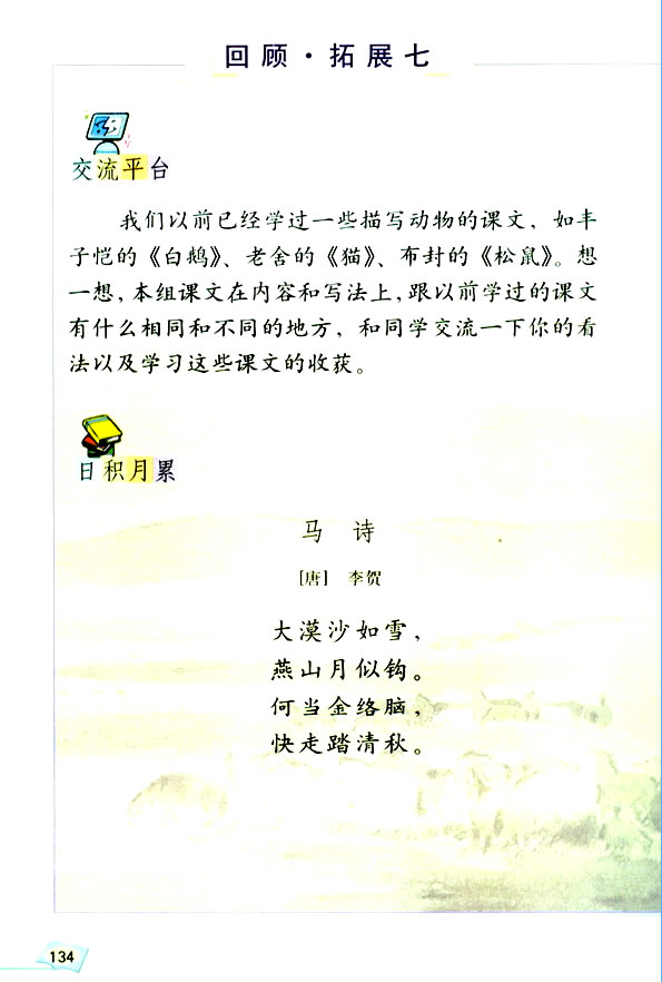 ���Z���H�������� �����չ��_