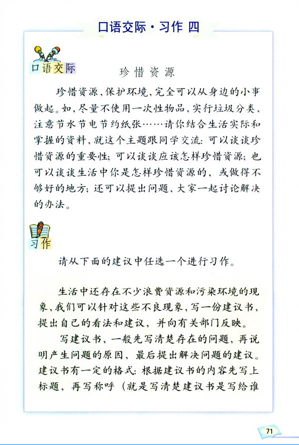 ���Z(y��)���H����(x��)���� �����չ��_