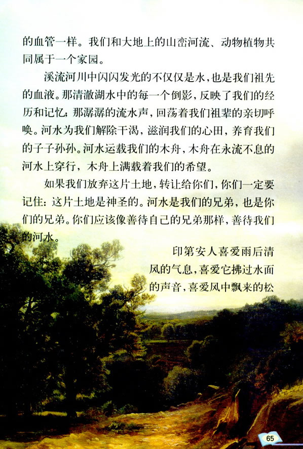 15���@Ƭ��������ʥ��_