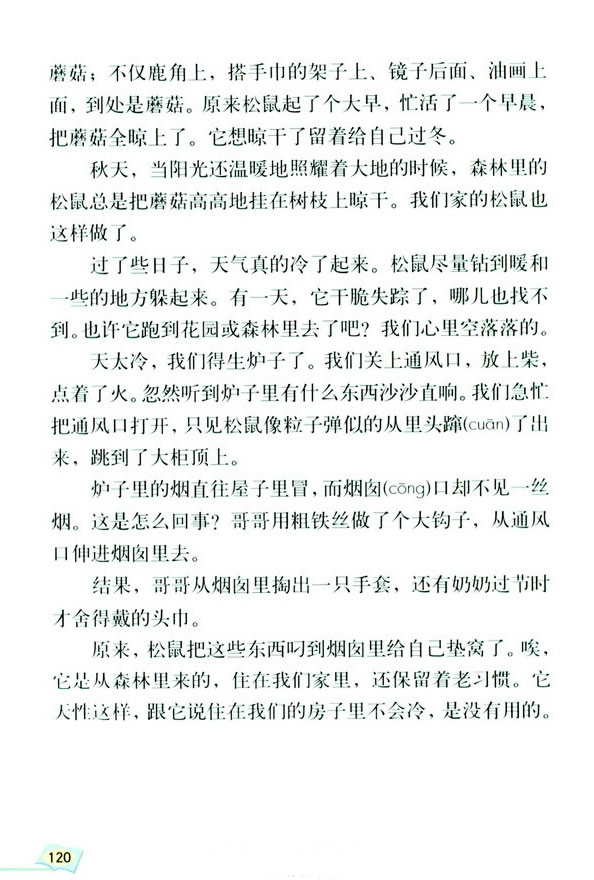 22*�����M�ҁ�������_