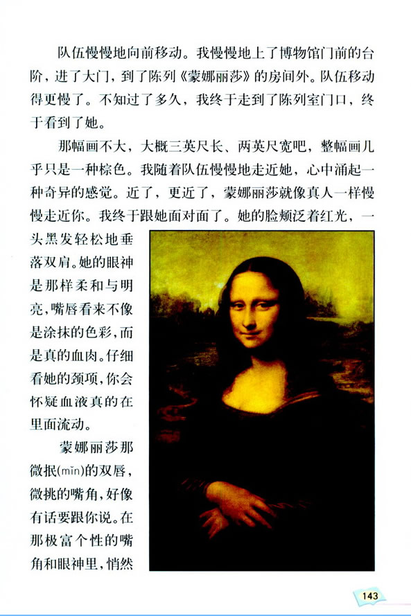 27*��������ɯ֮�s_