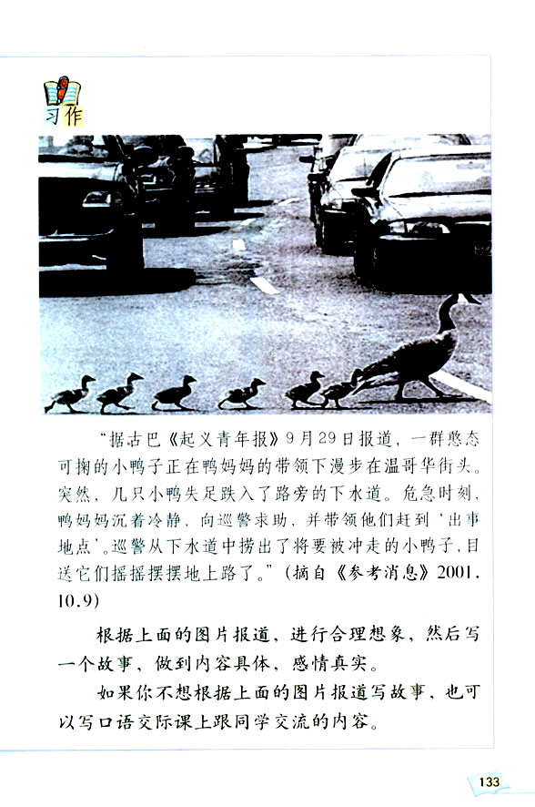 ���Z���H�������� �����չ��_