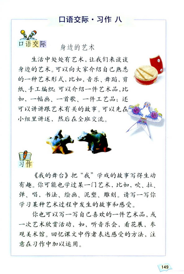 ���Z���H�������� �����չ��_