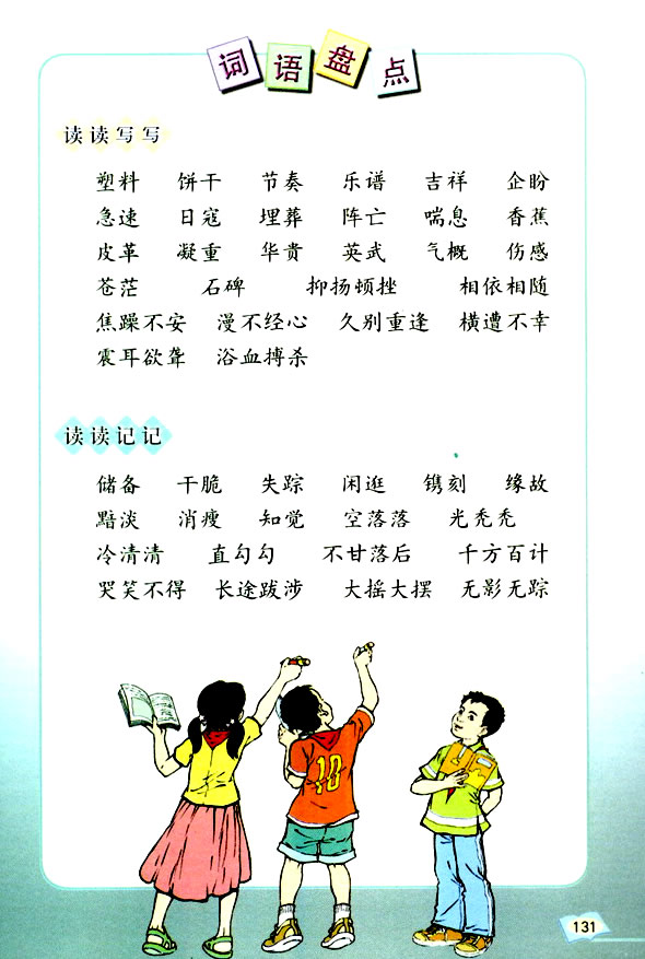 ���Z���H�������� �����չ��_