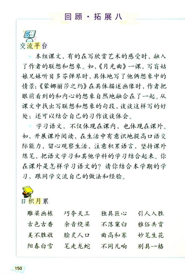 ���Z���H�������� �����չ��_