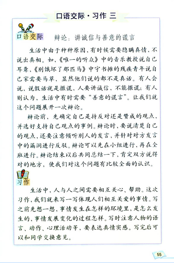 ���Z(y��)���H����(x��)���� �����չ��_