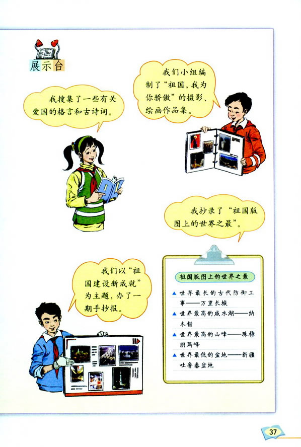 ���Z(y��)���H����(x��)���� �����չ��_