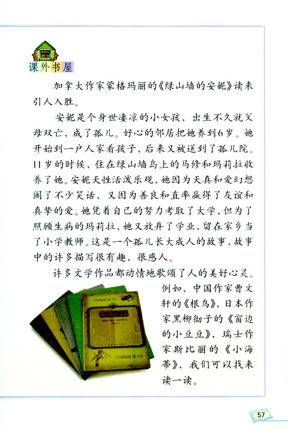 ���Z(y��)���H����(x��)���� �����չ��_