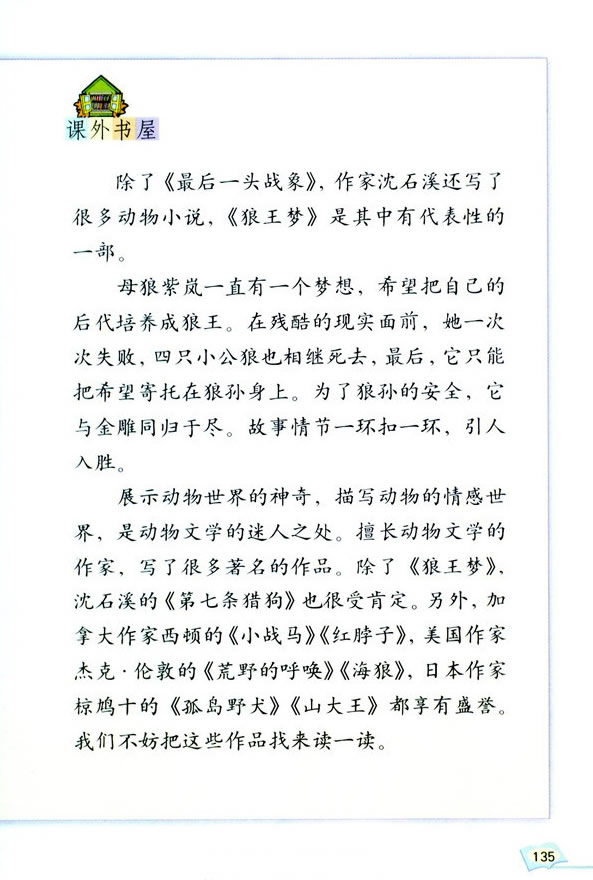 ���Z���H�������� �����չ��_