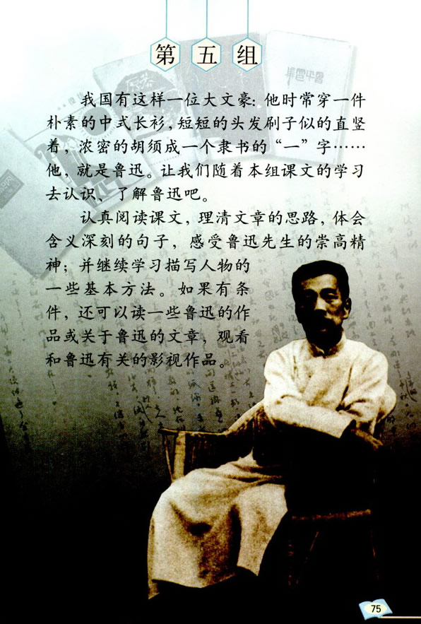 17�������c��_