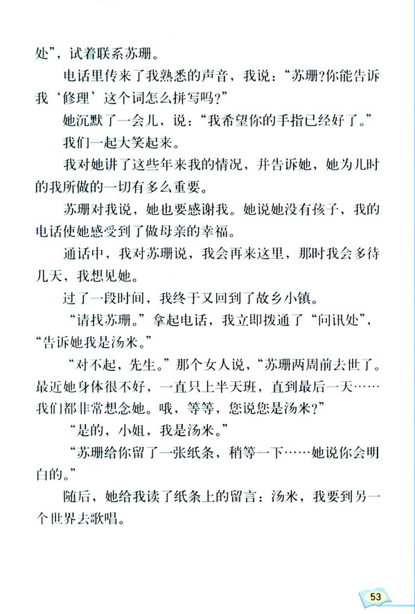 12*�������`ȥ�A _