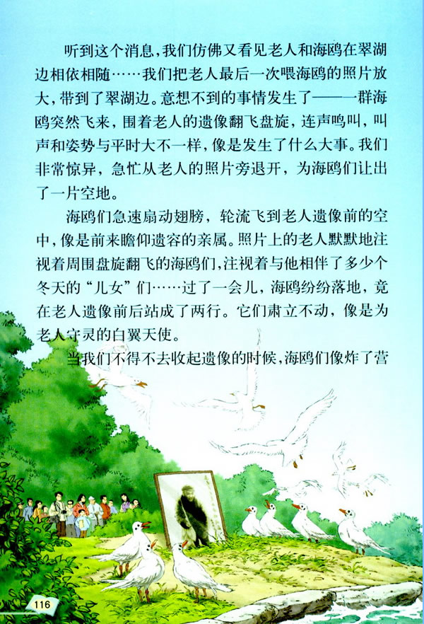 21�������c���t_