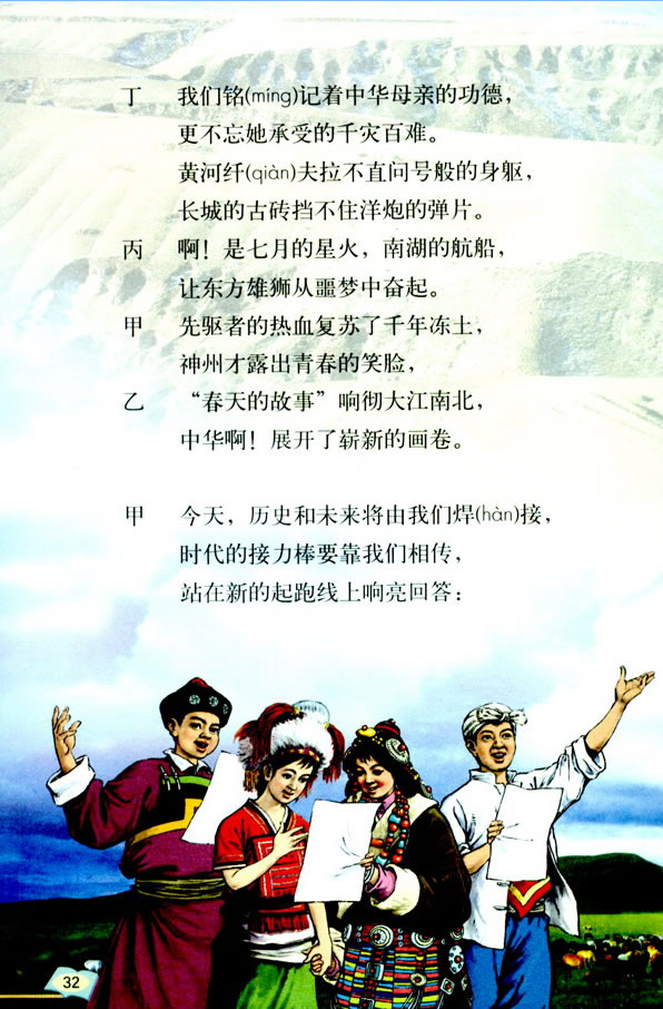 8*�����A����_