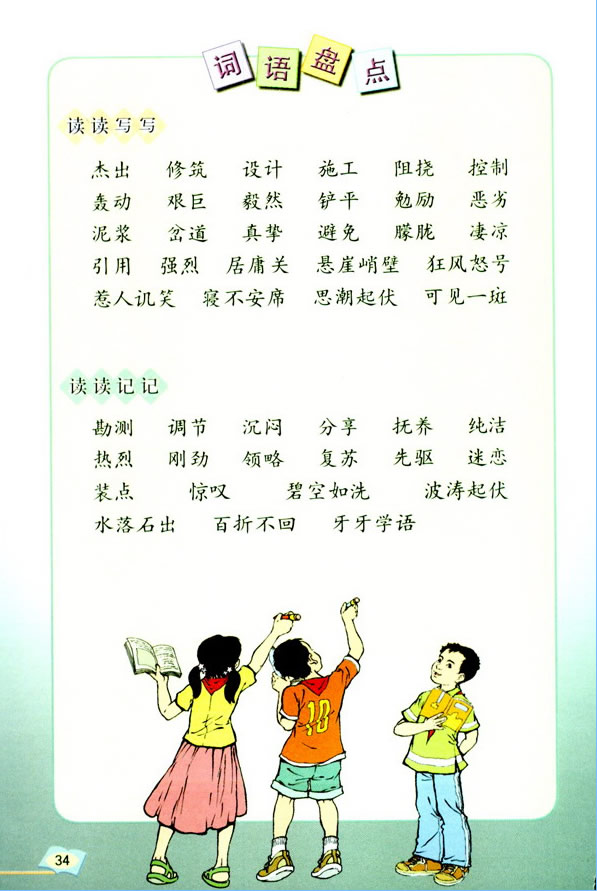 ���Z(y��)���H����(x��)���� �����չ��_