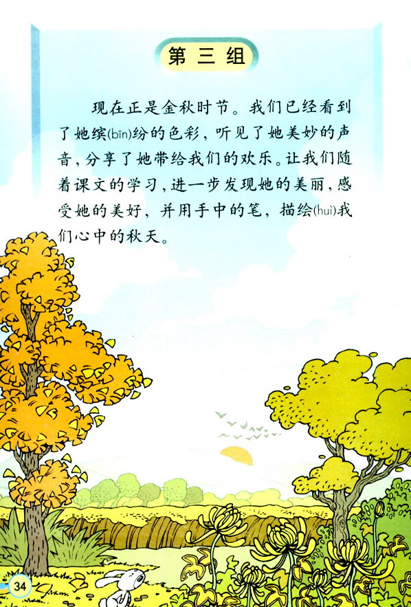 9����Ԋ����_