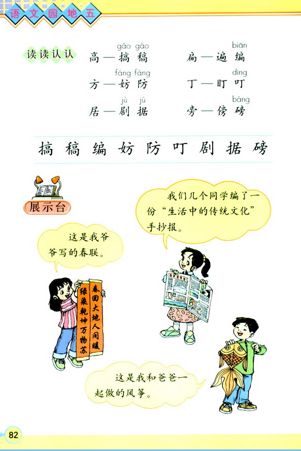 �Z(y��)�Ĉ@����_