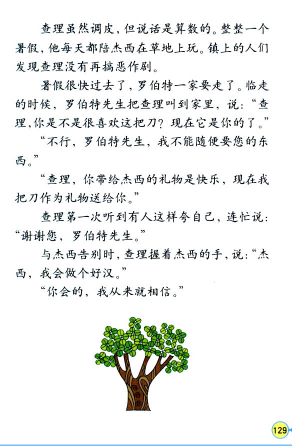 32���Ýh����_