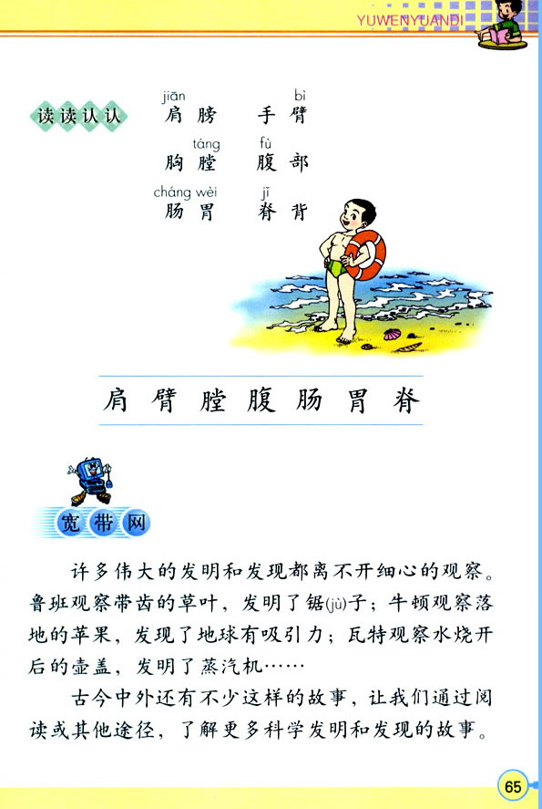 �Z�Ĉ@����_