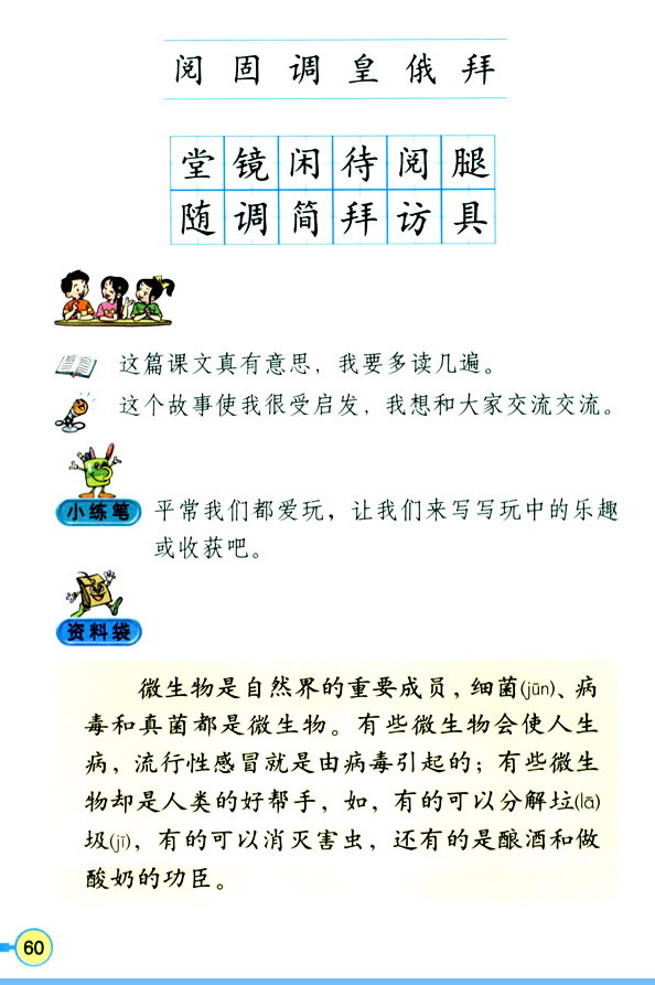 15�����������_