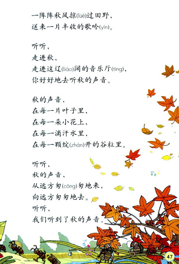 12��  �������_