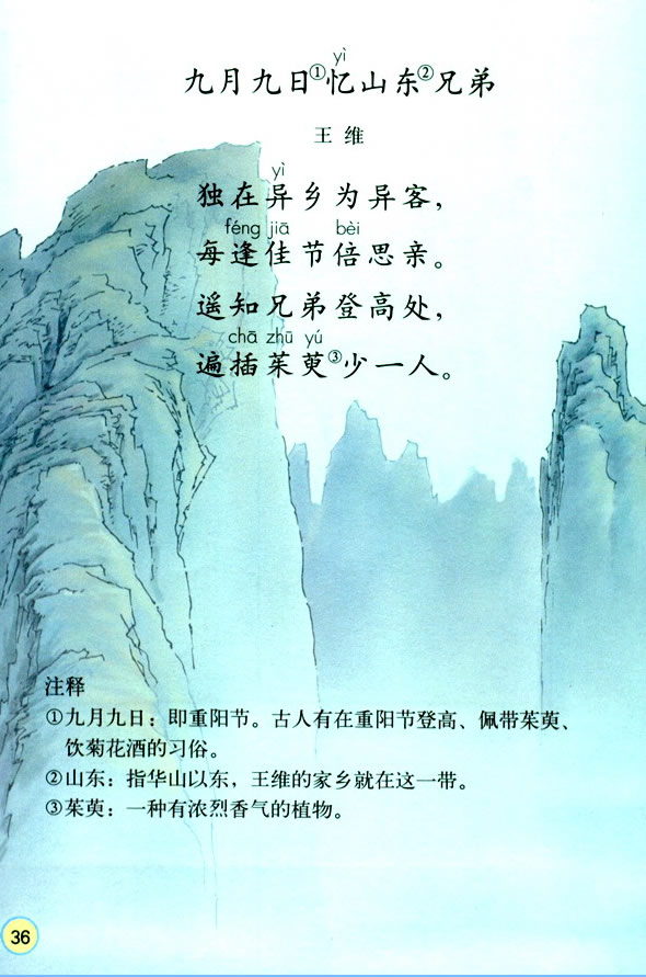 9����Ԋ����_