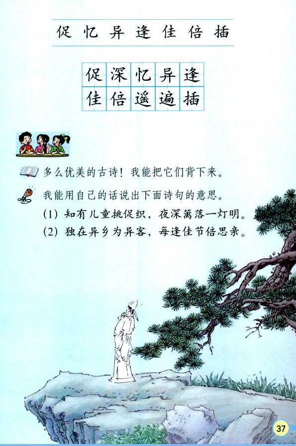 9����Ԋ����_