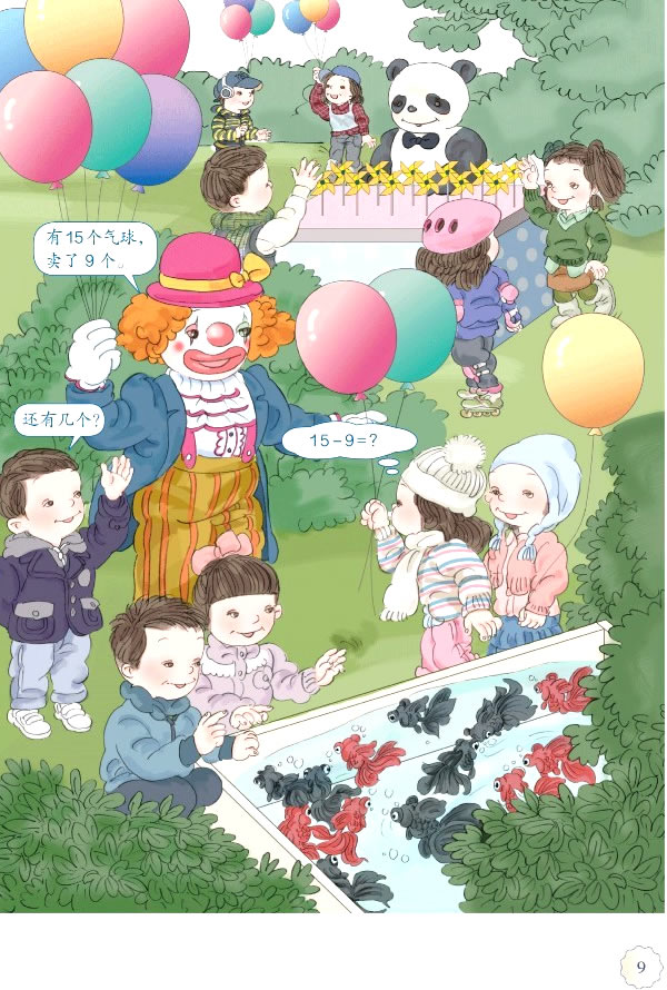 2 20�ԃȵ���λ�p��_22