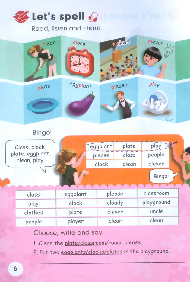 Unit 1��My day_05